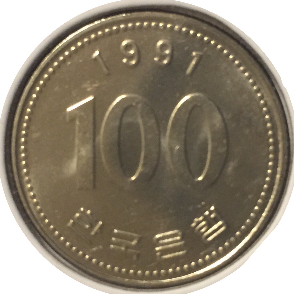 Post-Your-Coins-With-Hats