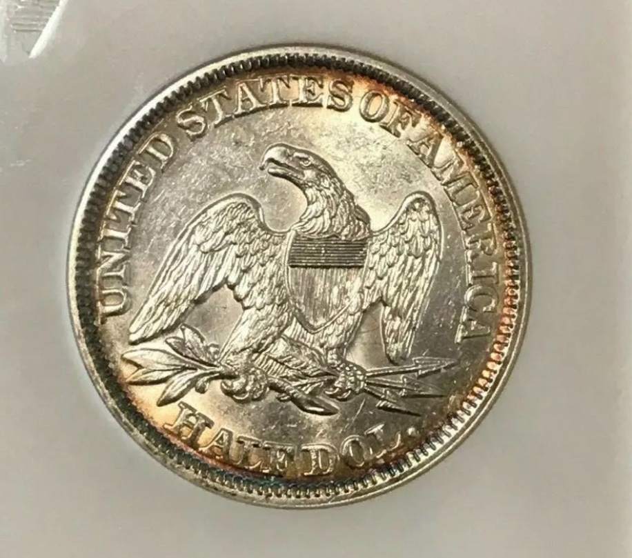 1858-Seated-Half-Dollar-You-Vs-TPG