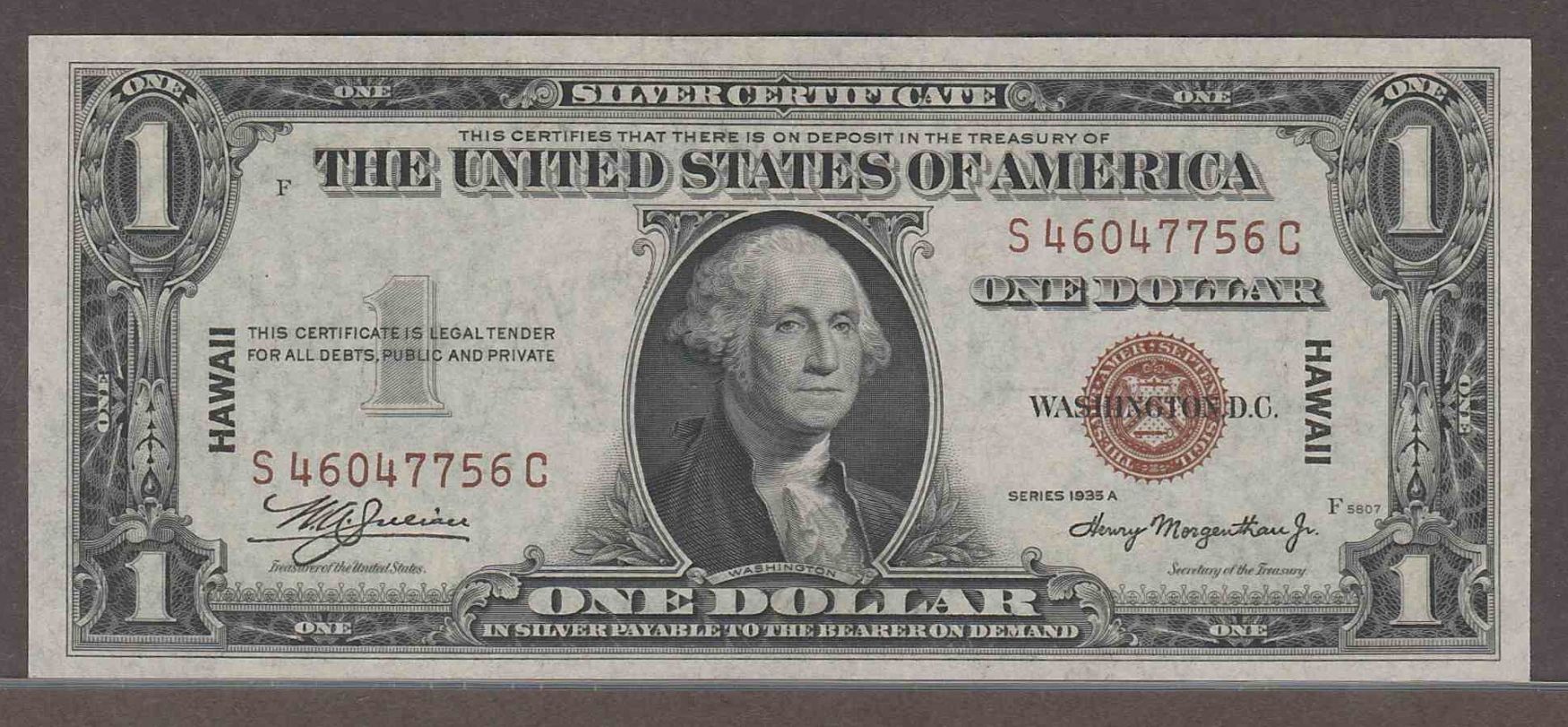 1935A-$1-Hawaiian-Emergency-Issue
