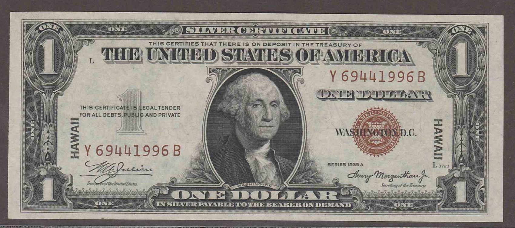 1935A-$1-Hawaiian-Emergency-Issue