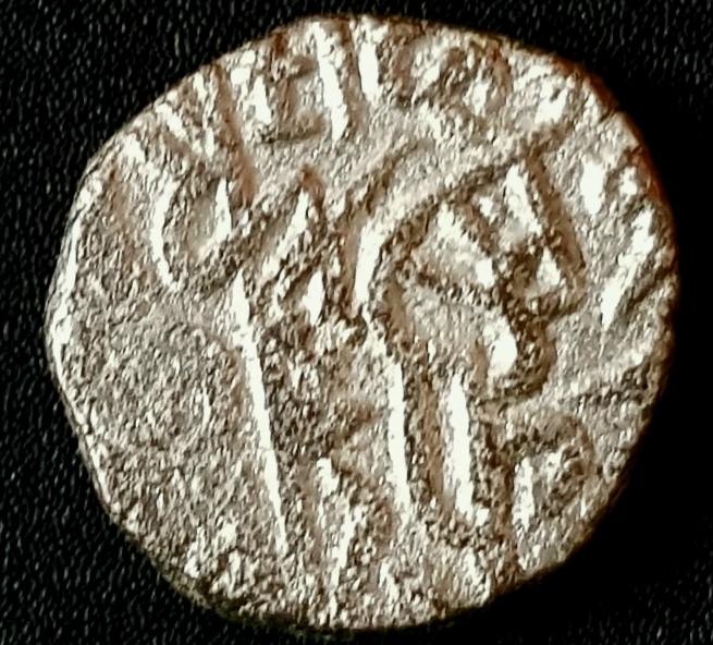 Coins-Of-India---Bull-And-Horseman-Coins-And-Some-Variants