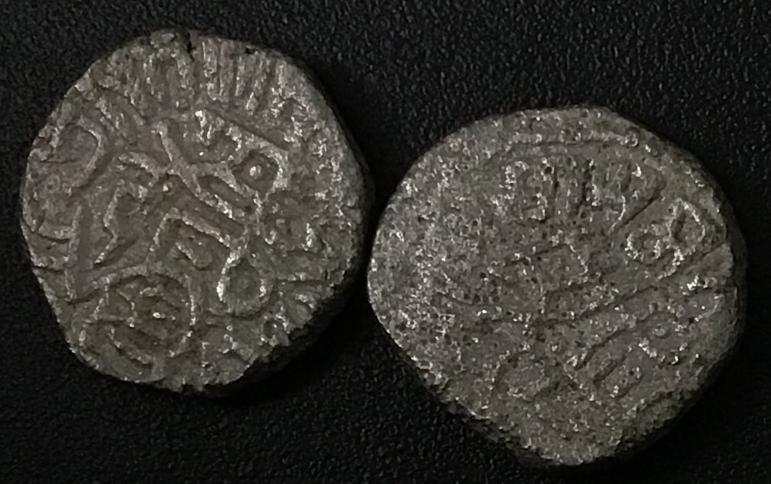 Coins-Of-India---Bull-And-Horseman-Coins-And-Some-Variants
