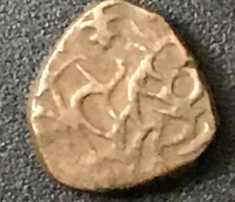 Coins-Of-India---Bull-And-Horseman-Coins-And-Some-Variants