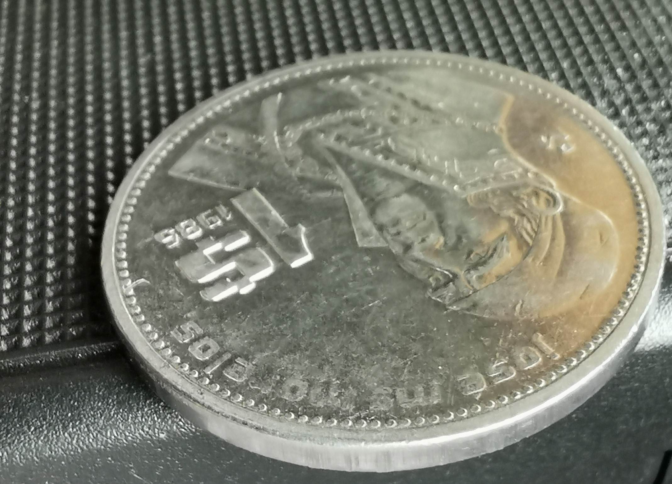 Badly-Finished-Coins.