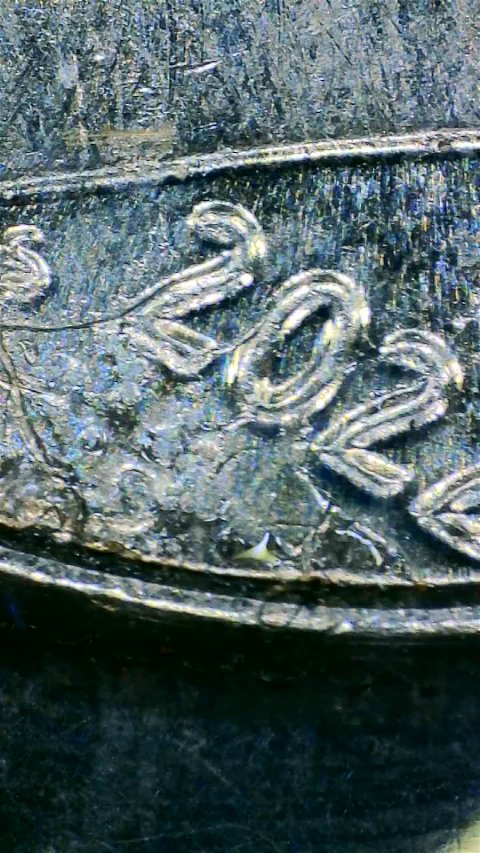 2022-Dime-Error-DDO?