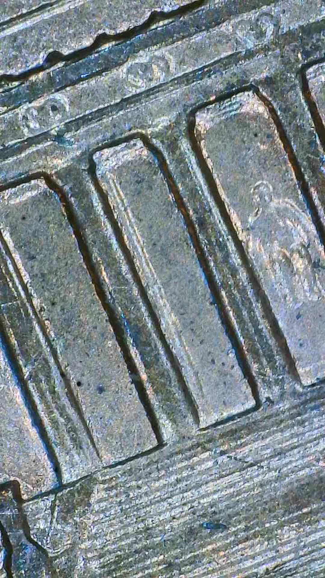 1994-D-Cent.--DD-Or-MD?
