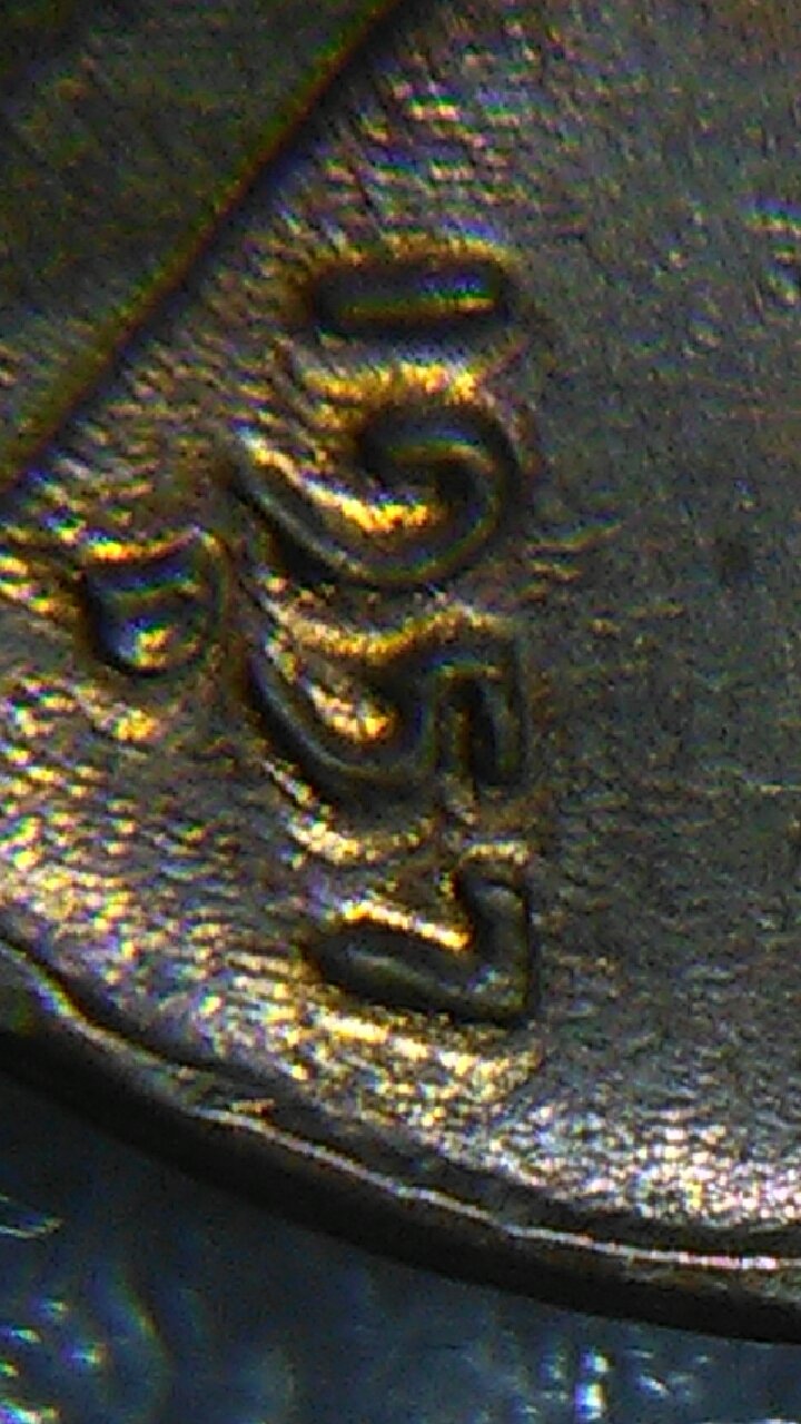 1957-D-Wheat-Penny-Shaken-Die-Error?