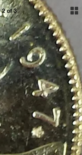 Error-Coin?---1947-Ml-With-The-Maple-Leaf-In-Different-Positions