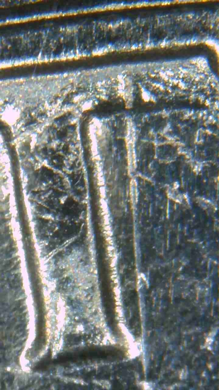 1990-Washington-Quarter-Doubling?