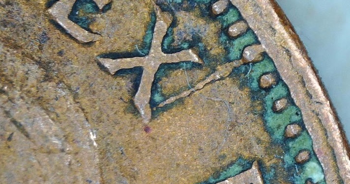 1946-One-Cent-Die-Crack-On-Obverse-After-X.