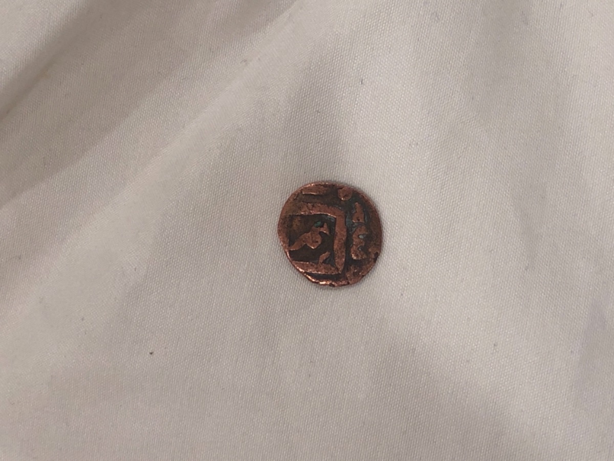 Need-Help-Identifying-Coin