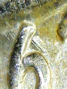 Information-About-1962-D-OBV-Die-Gouge-In-The-6-Of-Date