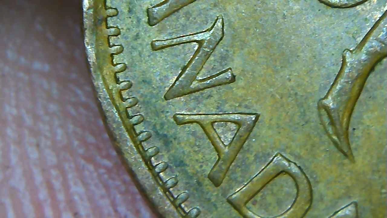 1959-Penny.-This-Has-Got-To-Be-DDO?
