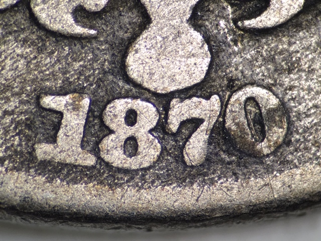 1870-Shield-Nickel-Strong-DDR-Cherrypick---Not-In-Cpg