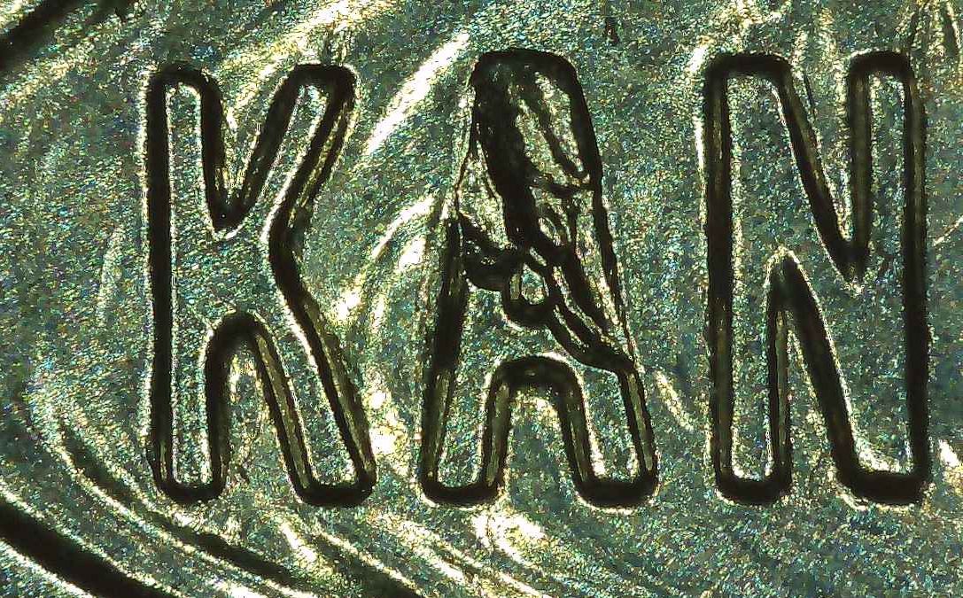 2023-P-Kanaka'ole-Quarter---Mint-Error-On-