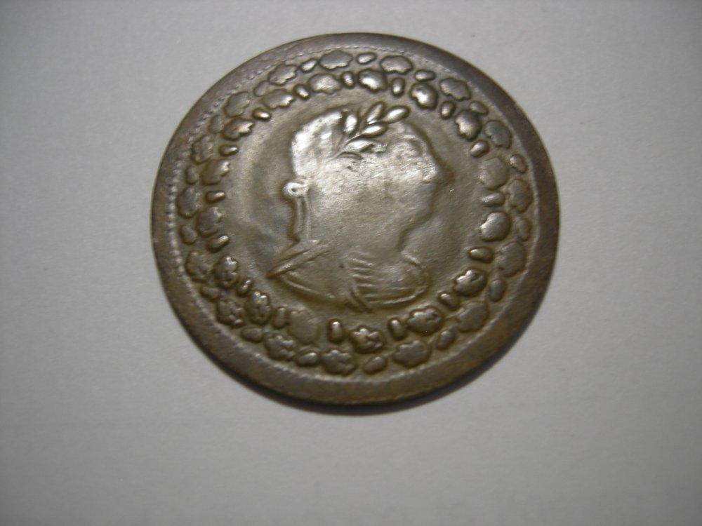 Post-Your-Canadian-Tokens