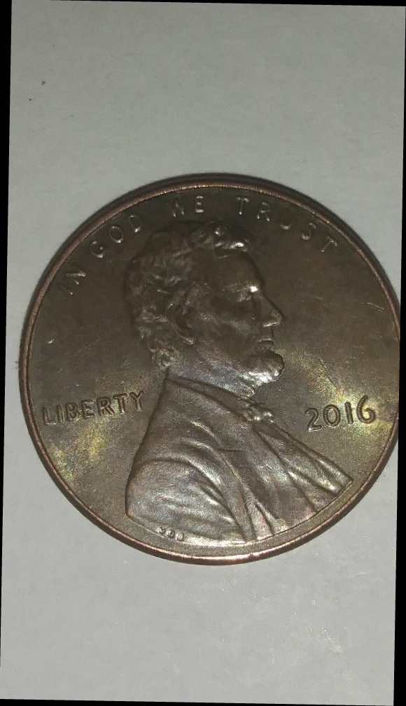 2016-Penny--Proof?-Unplated?-Cuds?