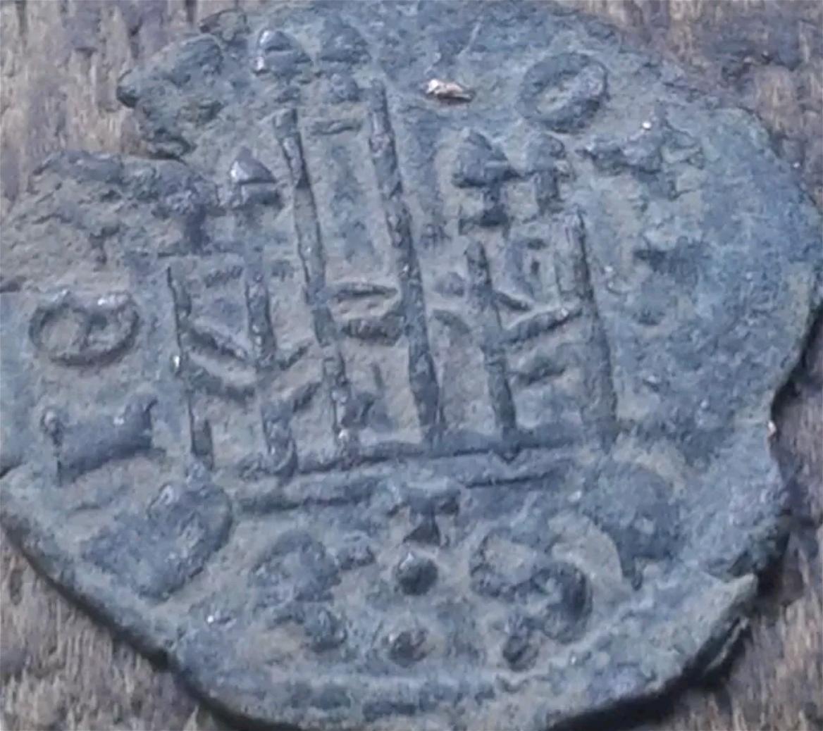 Unknown-Coin-Possibly-Central-European-Medieval?