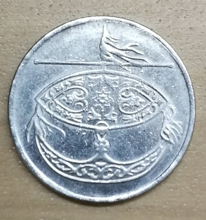 Malaysia-Flower-Pimples-On-Surfaces?-Fake-Coin?-Check-It-Out