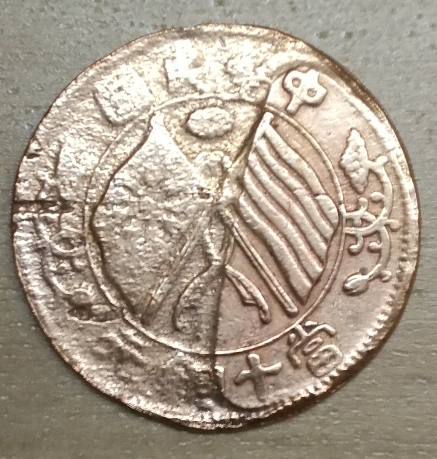 China-Republic-Flags-Truly-Freak-Unique-10-Cash-Coin-As-Rarities