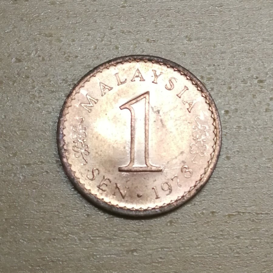 Malaysia-Parliament-House-On-1-Cent-Coin-Beautiful-Golden-Shade