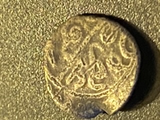 Can-Anyone-Identify?