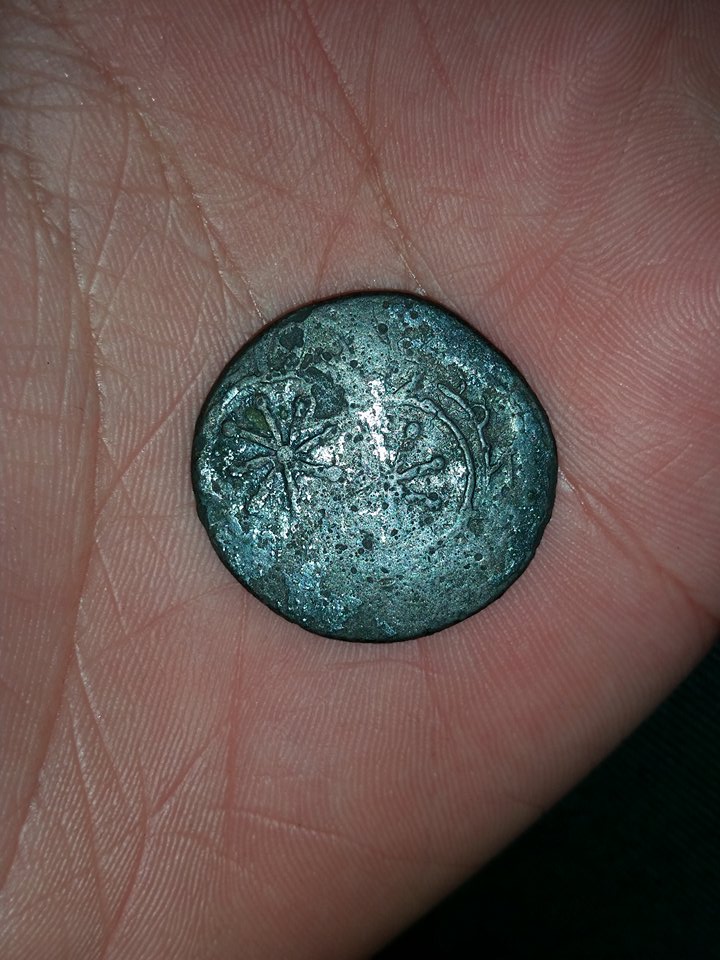 Identification-Assistance:-11th-Century-Coin