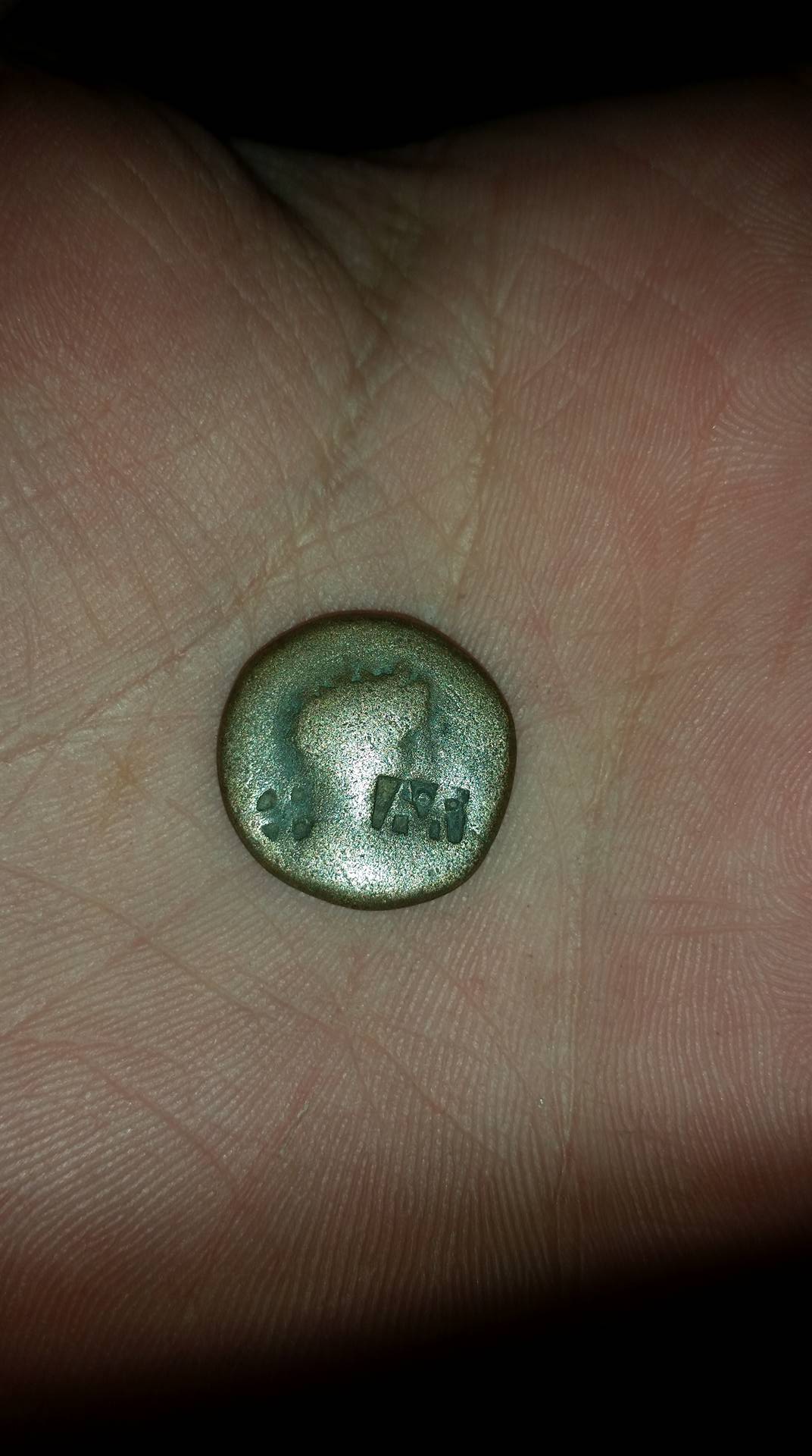 Roman-Coin-Supposedly-Identification