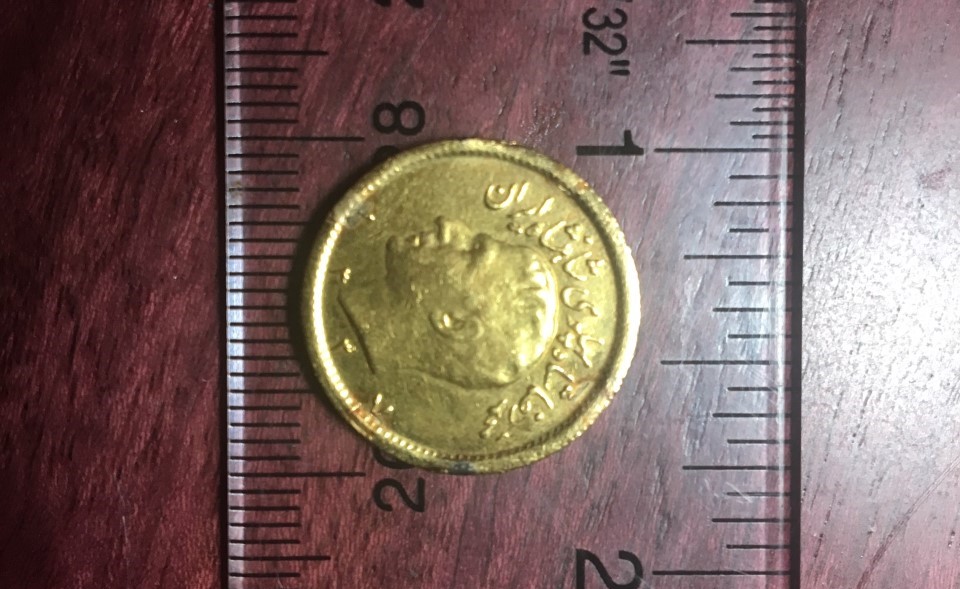 Mystery-Arabic-?-Gold-Coin