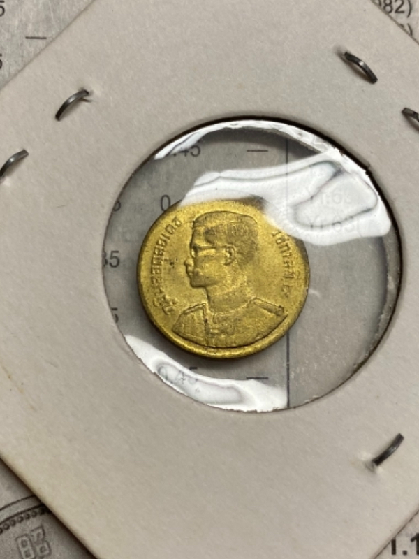 Please-Can-You-Help-Me-Identify-This-Coin?