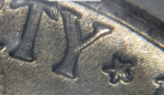 1943-P-DDO-War-Nickel?!