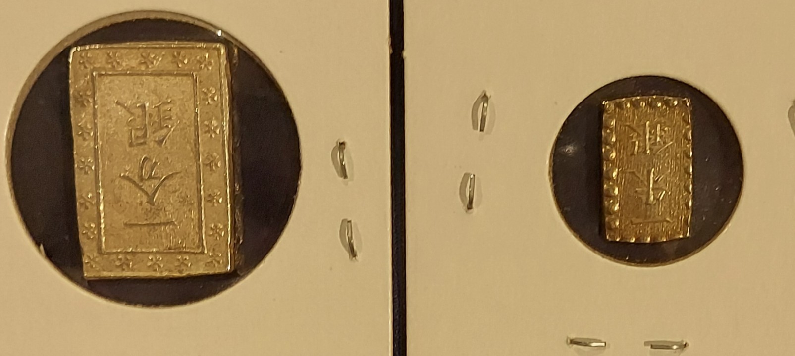 I-Need-Help-Identifying-Two-Old-Silver-Japanese-Coins