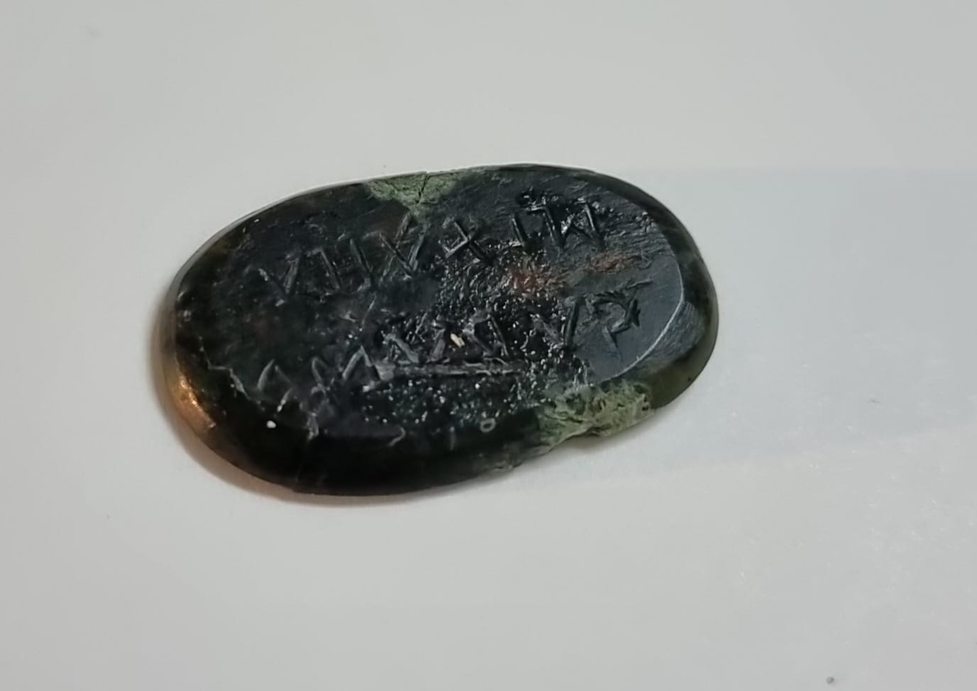 Need-Help-With-Identifying-And-If-Possible-Evaluating-These-Items