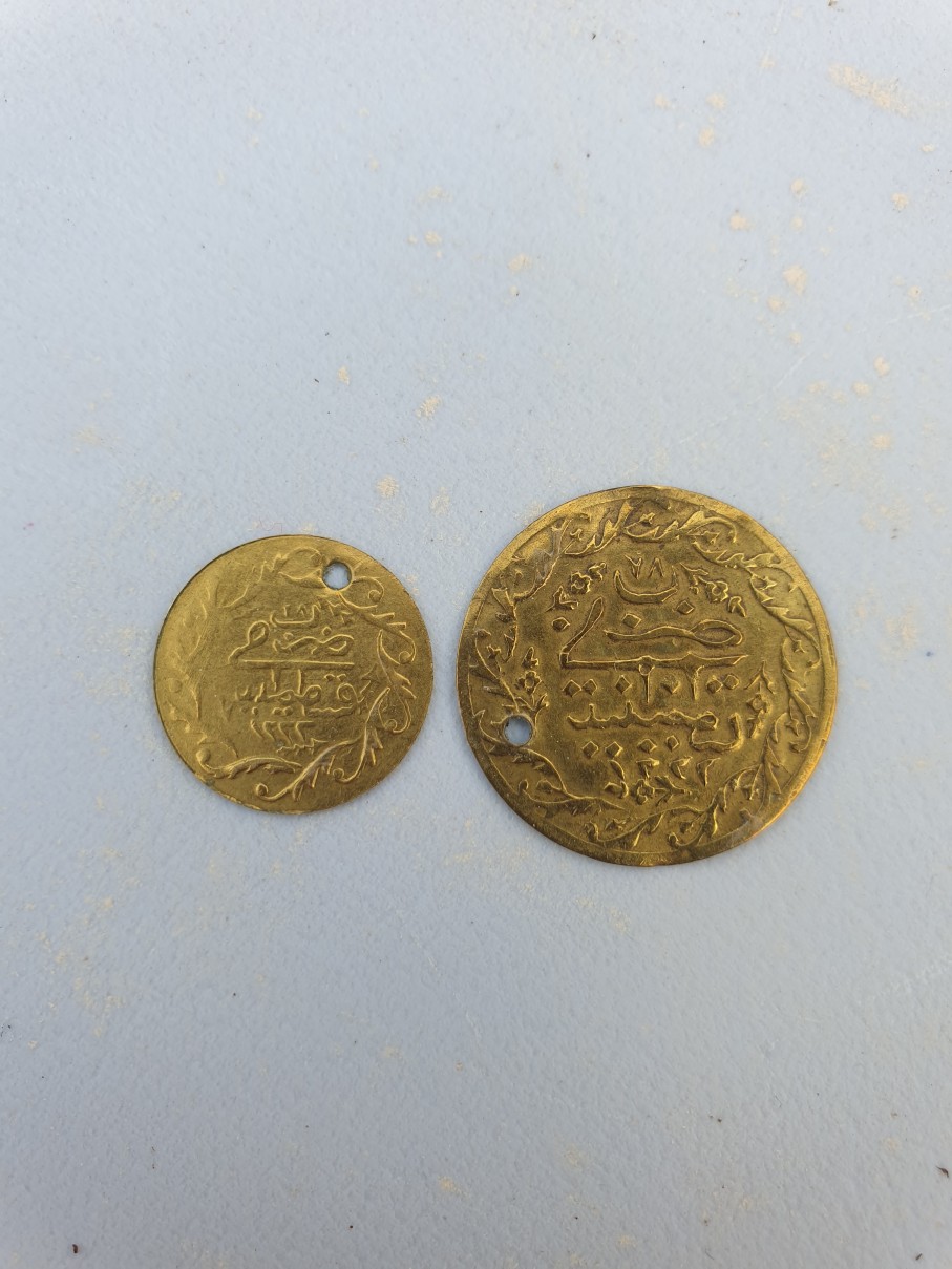 Arabic-Gold-Coin-Pair-ID