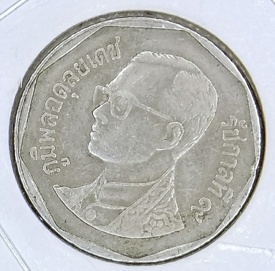 Found-This-In-My-Quarter-Box-Search-Tonight,-Any-Ideas?