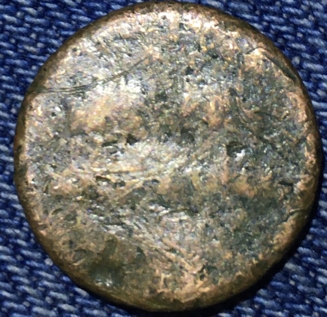 19?-Lincoln-Memorial-Cent