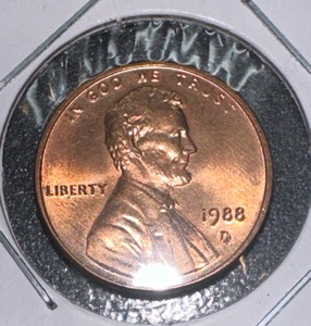 1988-D-Doubled-Ear,-Rotated-Dies,-FG-Initials-With-The-Tail