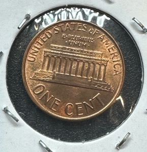 1988-D-Doubled-Ear,-Rotated-Dies,-FG-Initials-With-The-Tail