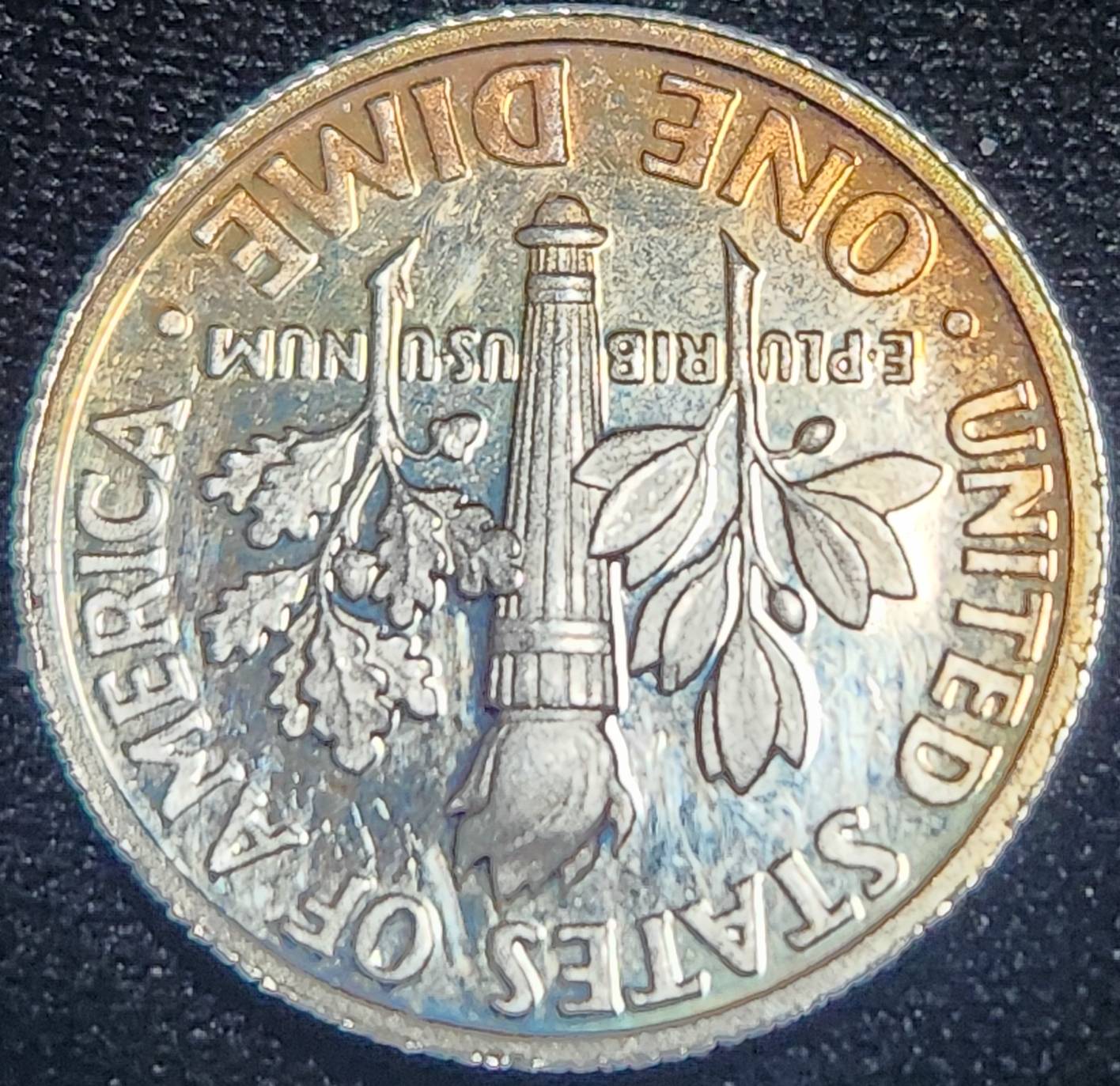 2015---Commemorative?-S-Dime-Obverse-Rough-Edge-Reverse