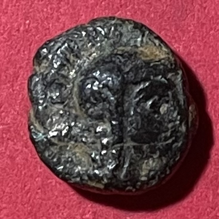 Please-Help-Identify-Greek-Ae-9mm,-1.06g