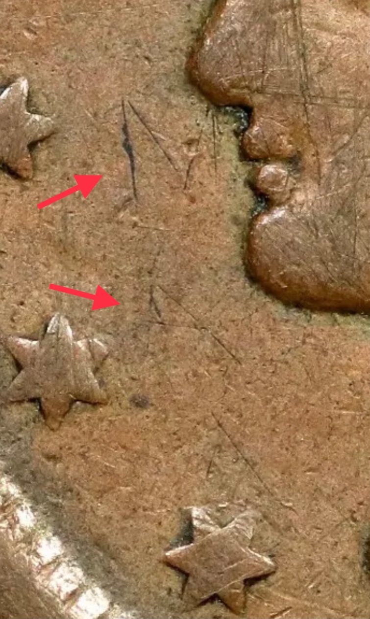 1857-Large-Cent-Listing