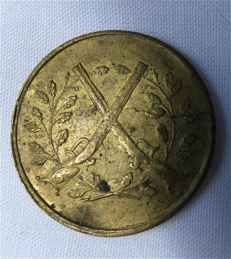Token-Help-And-Identification-Id:-Swiss-Shooting-Jeton