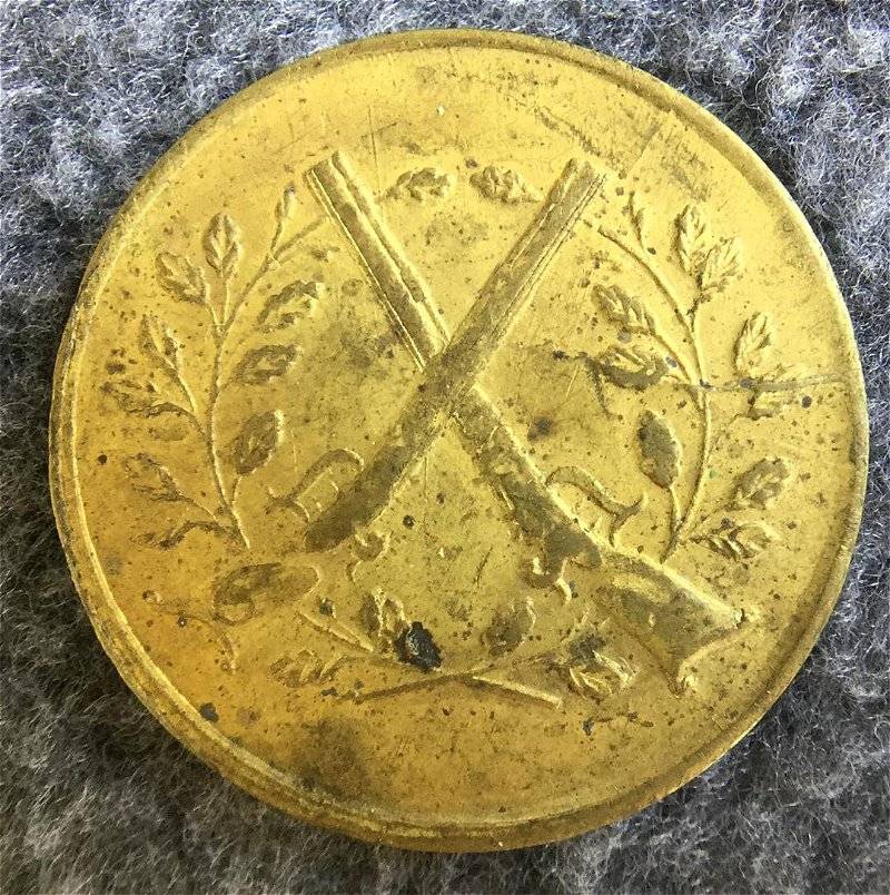 Token-Help-And-Identification-Id:-Swiss-Shooting-Jeton