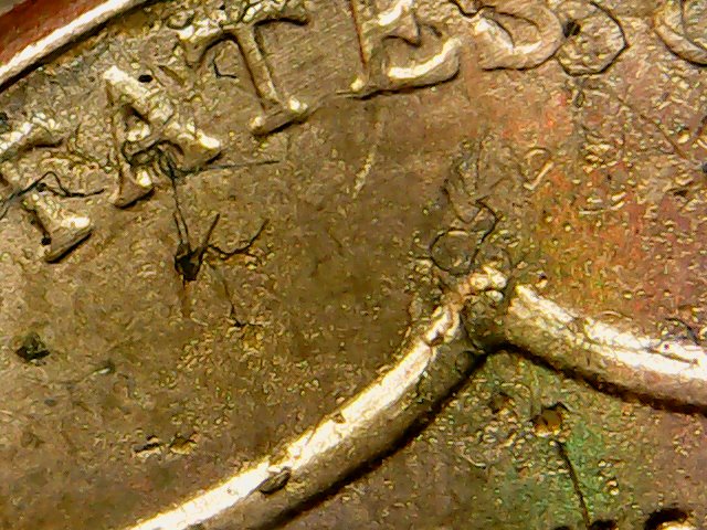 Poor-Lincoln,-What-Happened?-2017-P-Cent