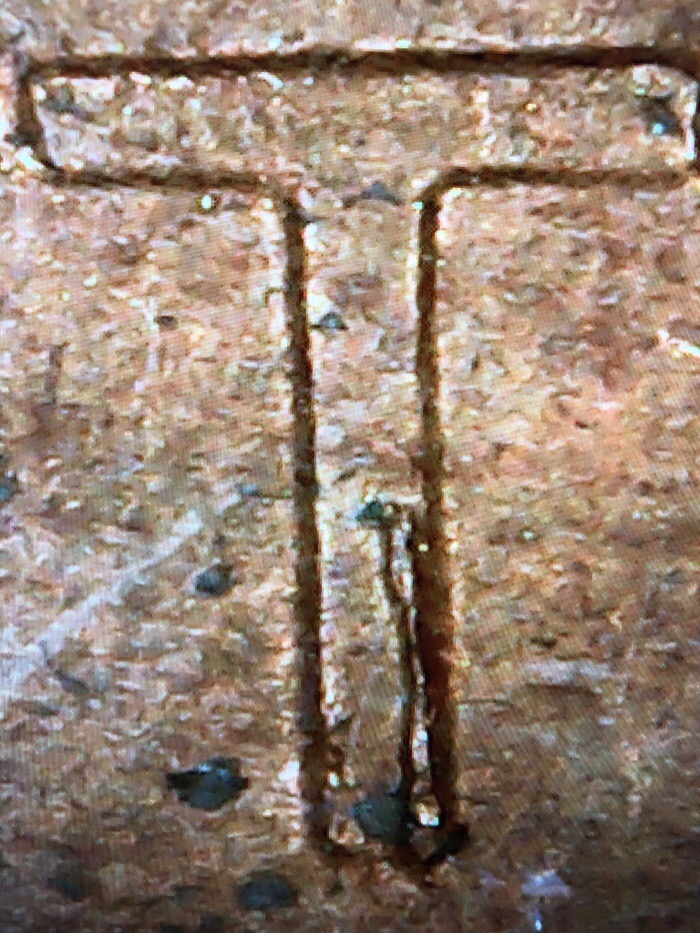 57-Wheatie-Large-Die-Crack?-Or-Break?across-Lincoln's-Head.