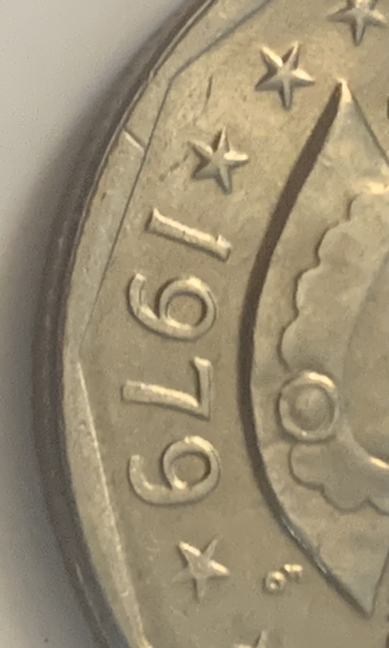 1979-Susan-B-Anthony-Dollar-Coin