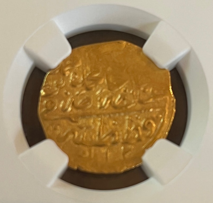 Help-To-Identify-Which-Mint-Ottoman-Empire-Ahmed-I-Gold-Sultani-NGC-MS-64