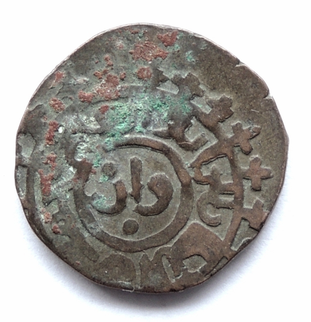 ID-Help---Asian-Coin?
