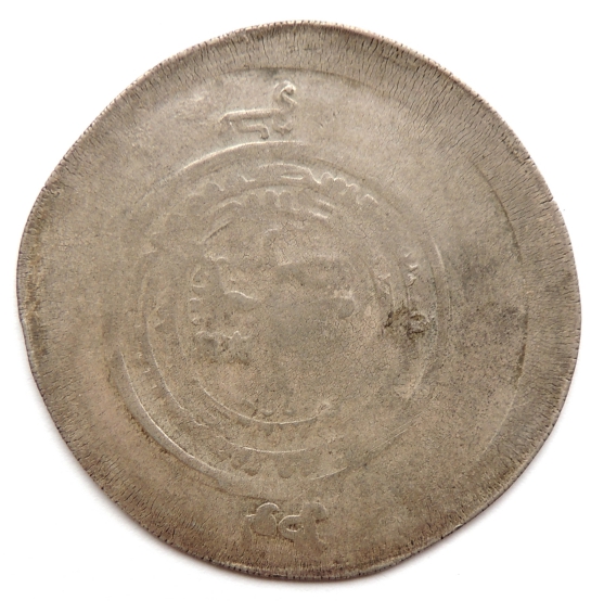 ID-Help---Multiple-Dirham