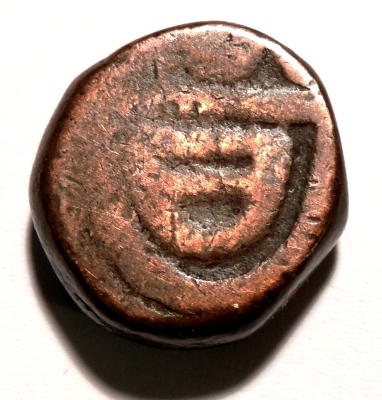 ID-Help---India-Coin